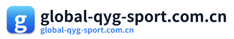 global-qyg-sport.com.cn